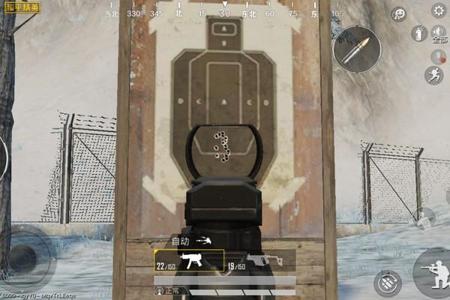 和平精英瞄准辅助器下载手机版(和平精英瞄准器辅助器下载) 和平精英瞄准辅助器下载手机版(和平精英瞄准器辅助器下载)