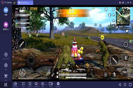 和平精英外挂免费模拟器(和平精英免费的模拟器) 和平精英外挂免费模拟器(和平精英免费的模拟器)